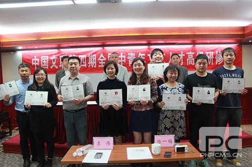 二组学员合影 二组学员合影