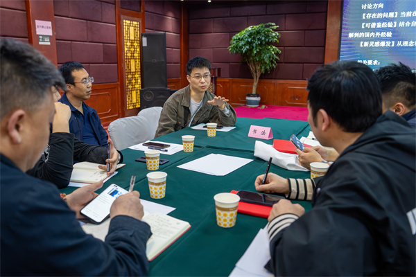 策展八期｜研修花絮：思维碰撞与经验共享