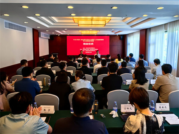 领军二期&nbsp;|&nbsp;中国文联第二期全国中青年文艺领军人才高级研修班在上海顺利结业