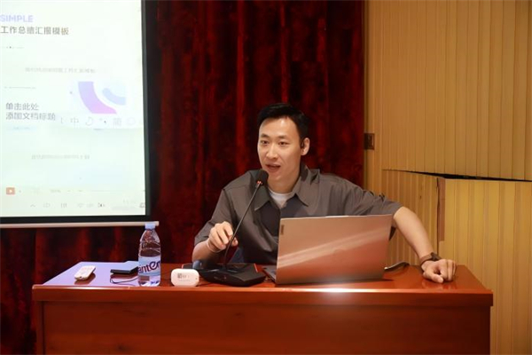 研修心得｜王森：破界·深耕·启新