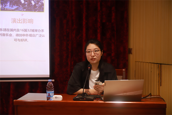研修心得｜孙瑶琦：器以载道——传统艺术审美与民族器乐音乐的精神对话