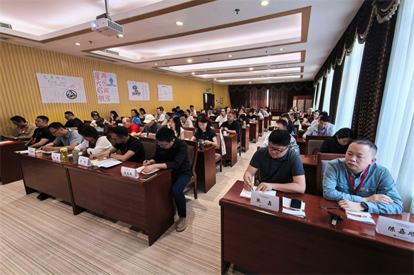 文化出海班｜坚守文化主体性&nbsp;开拓文化出海新视野