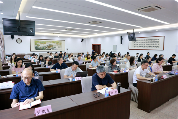 中国文联新晋局处级领导干部暨省级文艺家协会新晋秘书长任职培训班