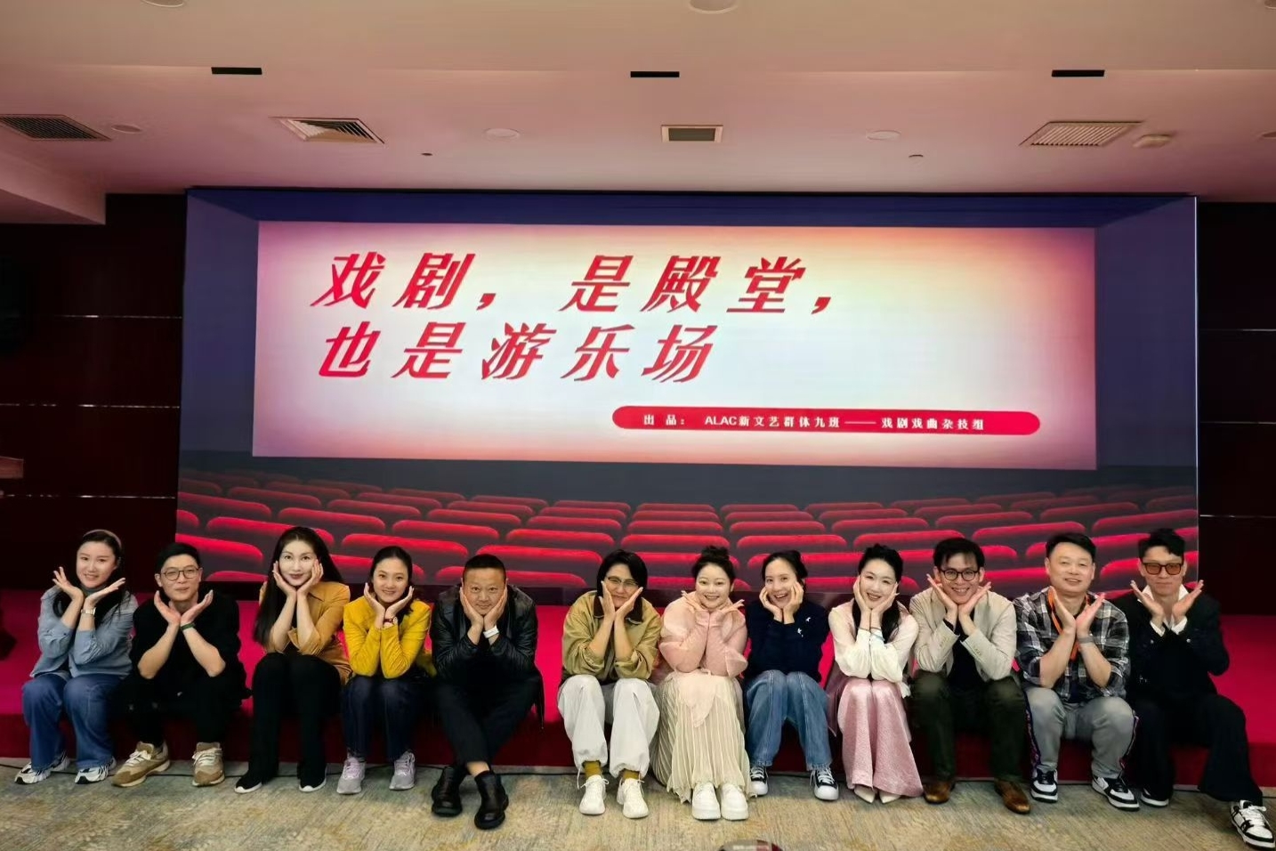 新文艺群体九期&nbsp;|&nbsp;学员论坛（二）